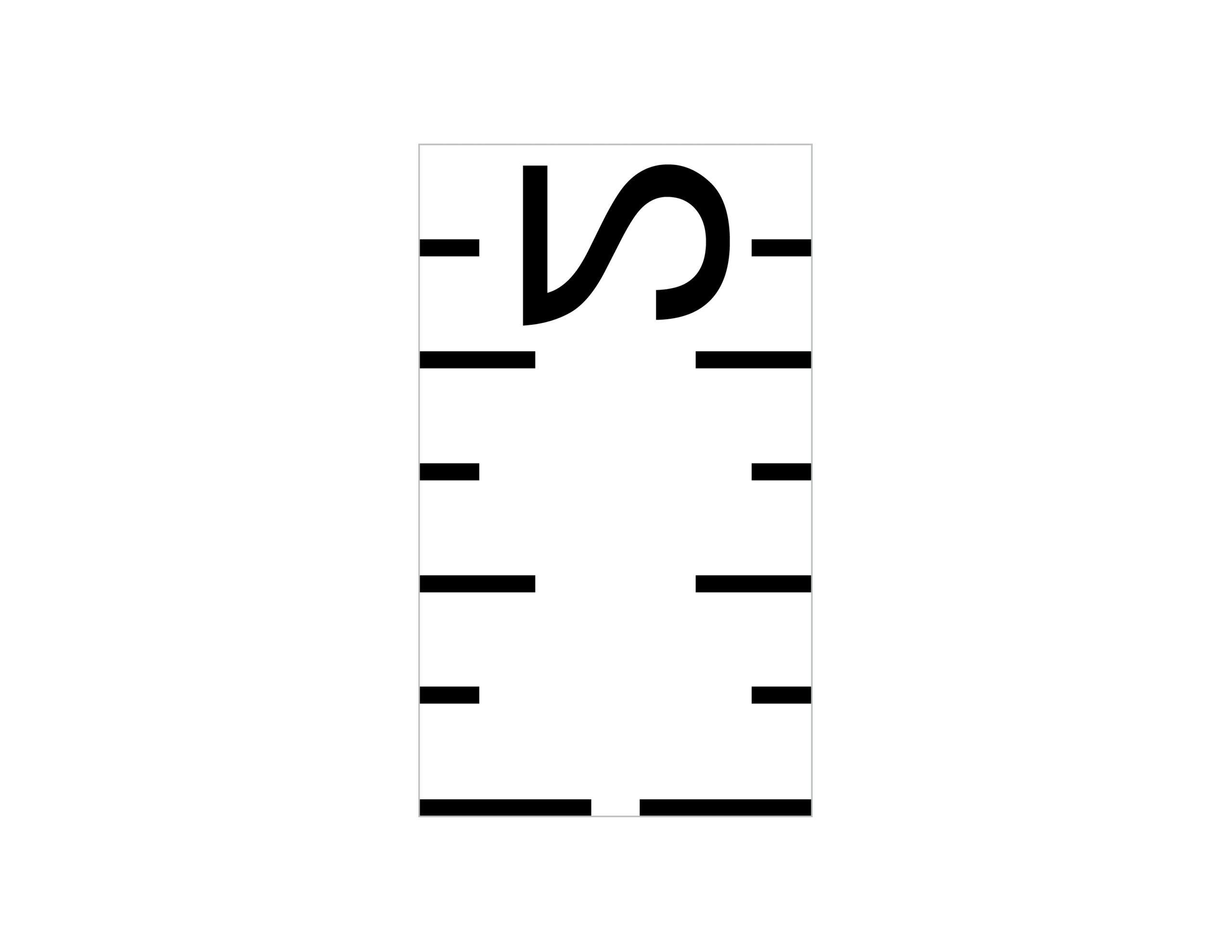 Easy DIY Ruler Growth Chart House Mix Easy DIY Ruler Growth Chart House Mix