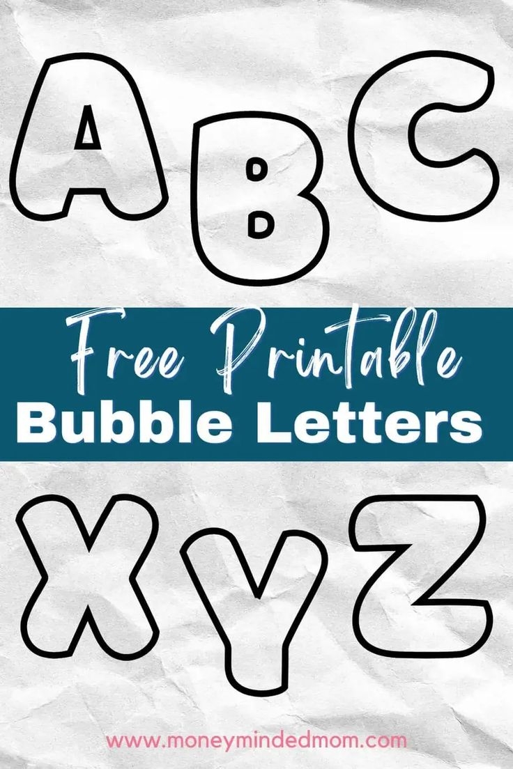 Printable Bubble Alphabet Letters