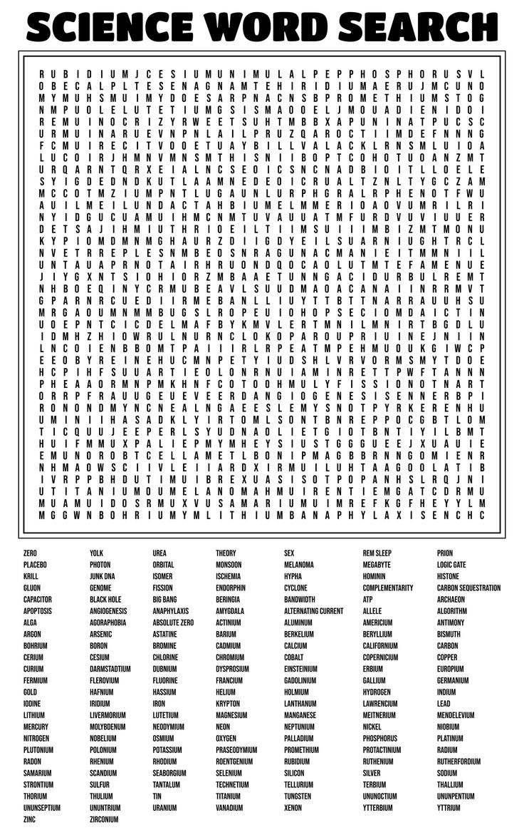 hard word search printable